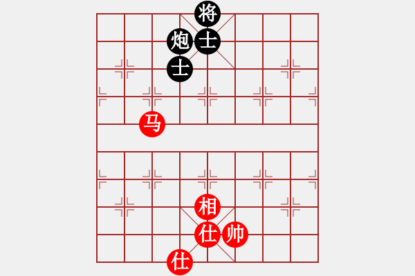 象棋棋谱图片：心上(8段)-和-robkhoo(6段) - 步数：137 