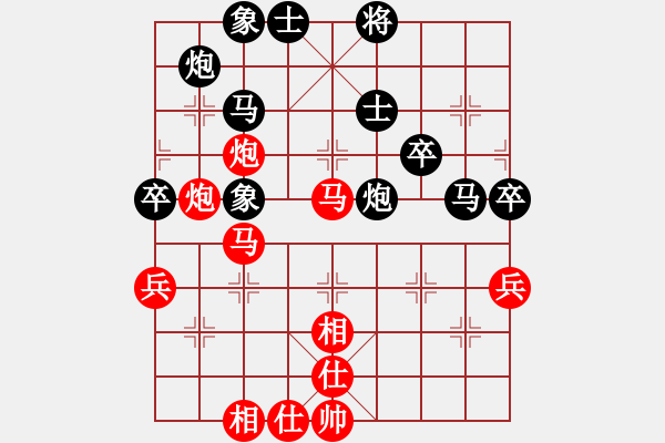 象棋棋谱图片：心上(8段)-和-robkhoo(6段) - 步数：60 