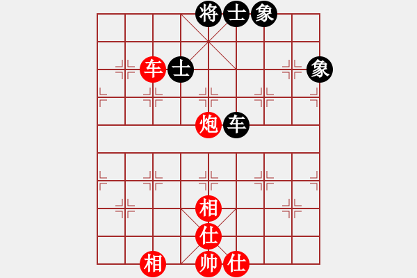 象棋棋譜圖片：大夢(mèng)方覺醒(9段)-勝-四海至尊(2級(jí)) - 步數(shù)：170 