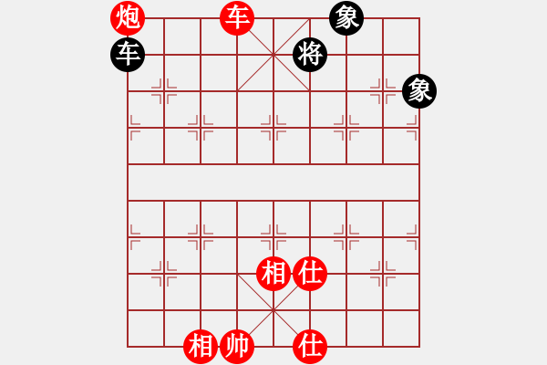 象棋棋譜圖片：大夢(mèng)方覺醒(9段)-勝-四海至尊(2級(jí)) - 步數(shù)：220 