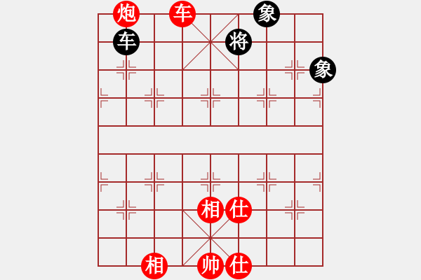 象棋棋譜圖片：大夢(mèng)方覺醒(9段)-勝-四海至尊(2級(jí)) - 步數(shù)：230 