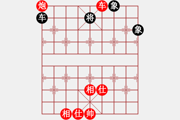 象棋棋譜圖片：大夢(mèng)方覺醒(9段)-勝-四海至尊(2級(jí)) - 步數(shù)：240 