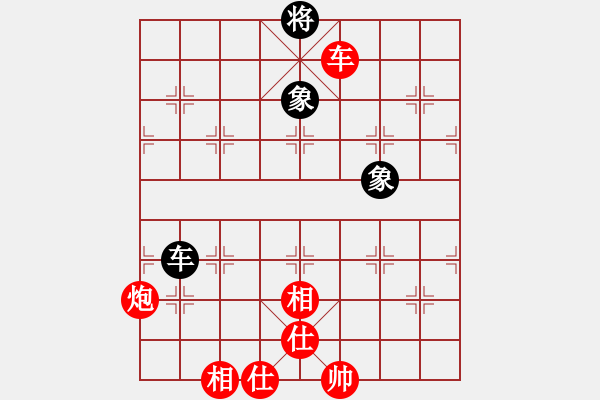 象棋棋譜圖片：大夢(mèng)方覺醒(9段)-勝-四海至尊(2級(jí)) - 步數(shù)：260 