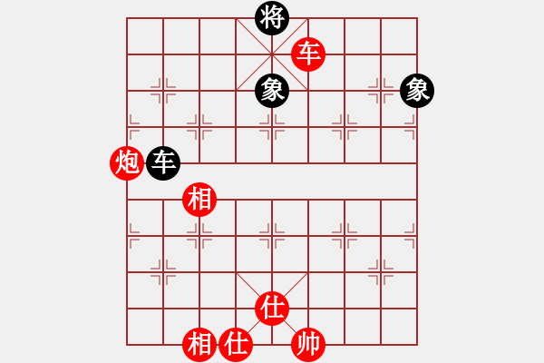 象棋棋譜圖片：大夢(mèng)方覺醒(9段)-勝-四海至尊(2級(jí)) - 步數(shù)：270 