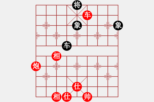 象棋棋譜圖片：大夢(mèng)方覺醒(9段)-勝-四海至尊(2級(jí)) - 步數(shù)：280 