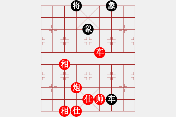 象棋棋譜圖片：大夢(mèng)方覺醒(9段)-勝-四海至尊(2級(jí)) - 步數(shù)：300 