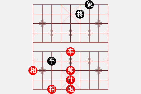 象棋棋譜圖片：大夢(mèng)方覺醒(9段)-勝-四海至尊(2級(jí)) - 步數(shù)：381 