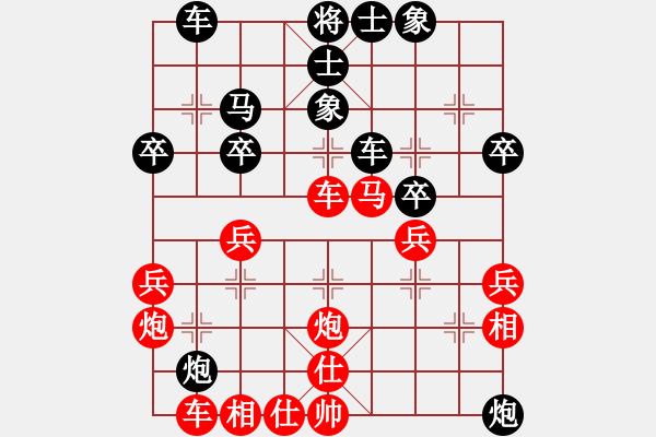 象棋棋譜圖片：王全喜[9-1] 先勝 張愛(ài)蓮[8-3] 五九炮橫車(chē) 對(duì)反宮馬左炮封車(chē) - 步數(shù)：40 