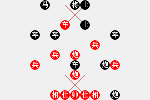 象棋棋譜圖片：王全喜[9-1] 先勝 張愛(ài)蓮[8-3] 五九炮橫車(chē) 對(duì)反宮馬左炮封車(chē) - 步數(shù)：60 