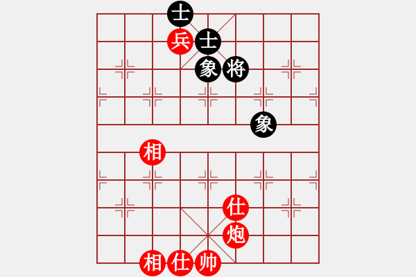 象棋棋譜圖片：俺是棋圣(5段)-勝-可愛的女孩(6段) - 步數(shù)：133 