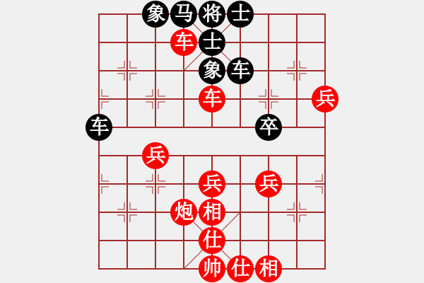 象棋棋譜圖片：鍾離活晉[紅] -VS- 1389974338[黑] - 步數(shù)：60 