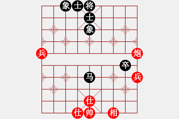 象棋棋譜圖片：臺(tái)北棋友(4段)-和-青島老海(3段) - 步數(shù)：102 