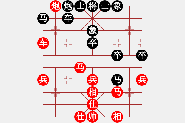 象棋棋譜圖片：臺(tái)北棋友(4段)-和-青島老海(3段) - 步數(shù)：60 