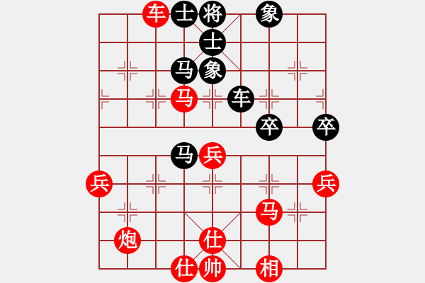 象棋棋譜圖片：臺(tái)北棋友(4段)-和-青島老海(3段) - 步數(shù)：80 