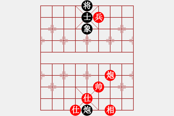 象棋棋譜圖片：棋局-444P b K1 - 步數(shù)：0 