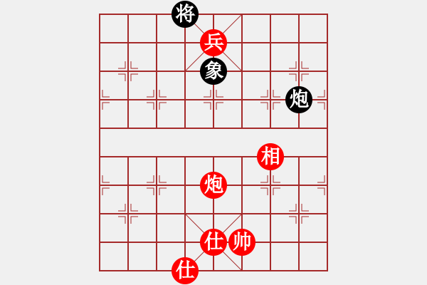 象棋棋譜圖片：棋局-444P b K1 - 步數(shù)：10 