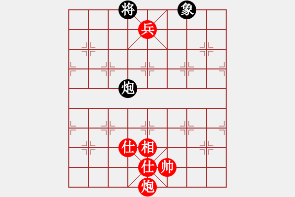 象棋棋譜圖片：棋局-444P b K1 - 步數(shù)：20 