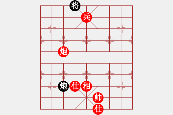 象棋棋譜圖片：棋局-444P b K1 - 步數(shù)：30 