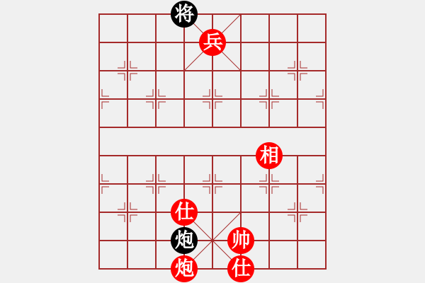 象棋棋譜圖片：棋局-444P b K1 - 步數(shù)：39 