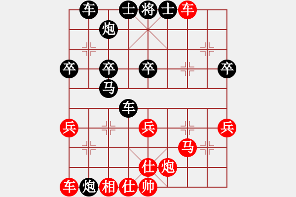 象棋棋譜圖片：英國 陳發(fā)佐 負(fù) 中國香港 周世杰 - 步數(shù)：50 