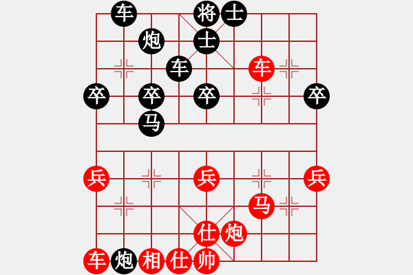 象棋棋譜圖片：英國 陳發(fā)佐 負(fù) 中國香港 周世杰 - 步數(shù)：54 