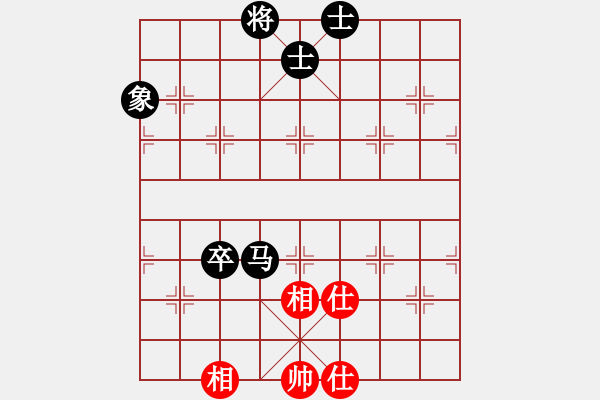 象棋棋譜圖片：茉莉花[767984907] -VS- 出神入化[1760784507] - 步數(shù)：100 