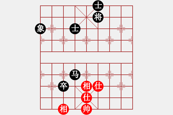 象棋棋譜圖片：茉莉花[767984907] -VS- 出神入化[1760784507] - 步數(shù)：110 