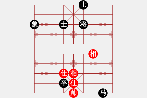 象棋棋譜圖片：茉莉花[767984907] -VS- 出神入化[1760784507] - 步數(shù)：150 