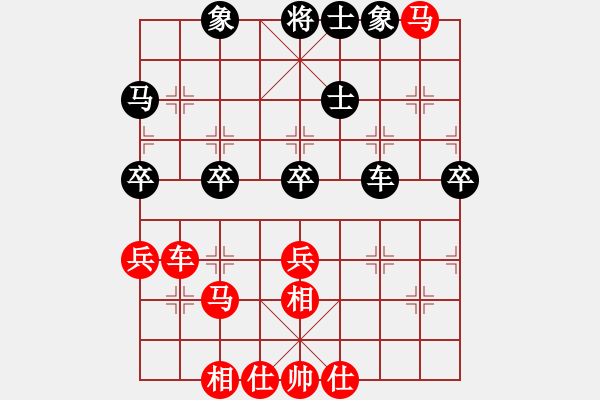 象棋棋譜圖片：武俊強(qiáng) 先勝 崔峻 - 步數(shù)：60 