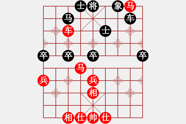 象棋棋譜圖片：武俊強(qiáng) 先勝 崔峻 - 步數(shù)：70 