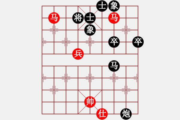 象棋棋譜圖片：蓋世無雙蔡(3段)-負(fù)-北樂日升(2段) - 步數(shù)：100 