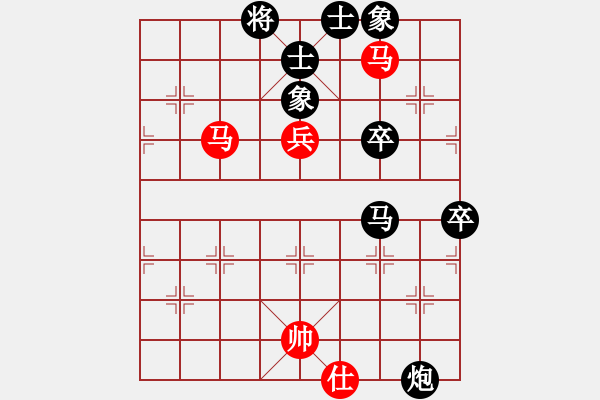 象棋棋譜圖片：蓋世無雙蔡(3段)-負(fù)-北樂日升(2段) - 步數(shù)：110 