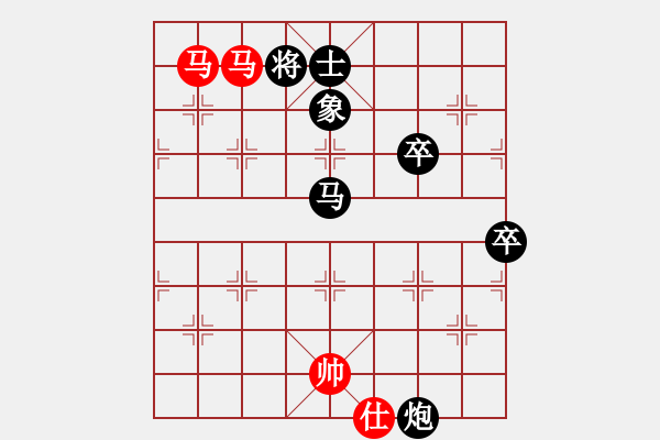 象棋棋譜圖片：蓋世無雙蔡(3段)-負(fù)-北樂日升(2段) - 步數(shù)：120 