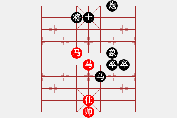 象棋棋譜圖片：蓋世無雙蔡(3段)-負(fù)-北樂日升(2段) - 步數(shù)：150 