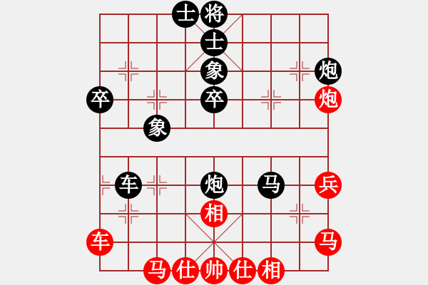 象棋棋譜圖片：江南的怪客(2段)-負(fù)-太極神功之(1段) - 步數(shù)：50 