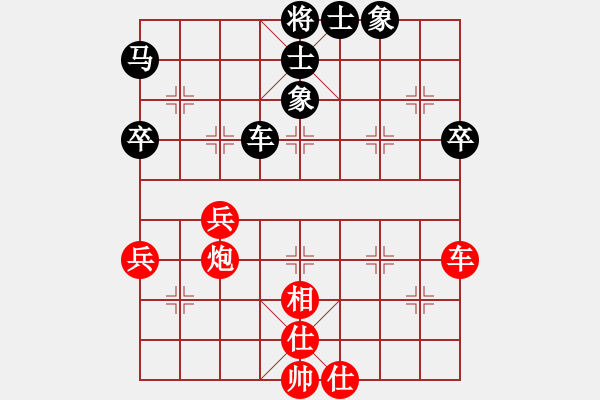 象棋棋谱图片：李艾东     先和 金波       - 步数：60 