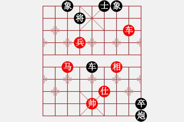 象棋棋譜圖片：少年包青天(風(fēng)魔)-和-三核滅華山(9星) - 步數(shù)：120 