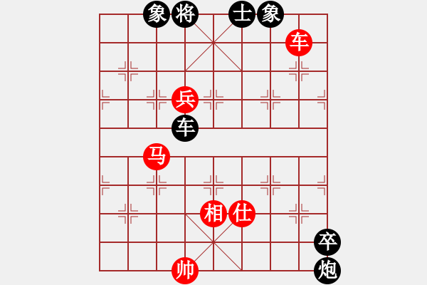 象棋棋譜圖片：少年包青天(風(fēng)魔)-和-三核滅華山(9星) - 步數(shù)：130 