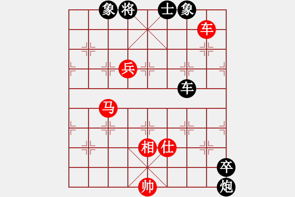 象棋棋譜圖片：少年包青天(風(fēng)魔)-和-三核滅華山(9星) - 步數(shù)：140 