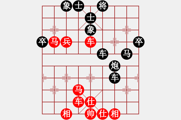 象棋棋譜圖片：周群       先負(fù) 農(nóng)幼治     - 步數(shù)：60 