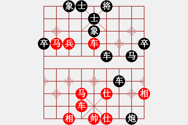 象棋棋譜圖片：周群       先負(fù) 農(nóng)幼治     - 步數(shù)：64 