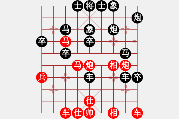 象棋棋譜圖片：573545406VS飛刀殺手(2020 10 12) - 步數(shù)：50 