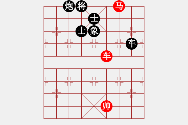 象棋棋譜圖片：笨笨熊[1206360497] -VS- 戰(zhàn)意濃[244165931]中炮七路馬對(duì)屏風(fēng)馬 紅左馬盤河 - 步數(shù)：100 