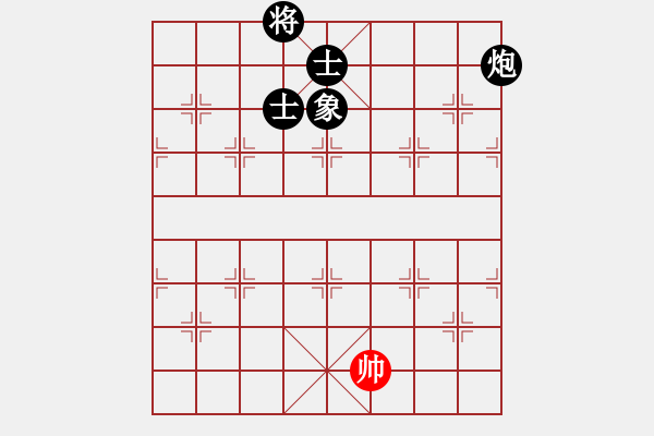 象棋棋譜圖片：笨笨熊[1206360497] -VS- 戰(zhàn)意濃[244165931]中炮七路馬對(duì)屏風(fēng)馬 紅左馬盤河 - 步數(shù)：108 