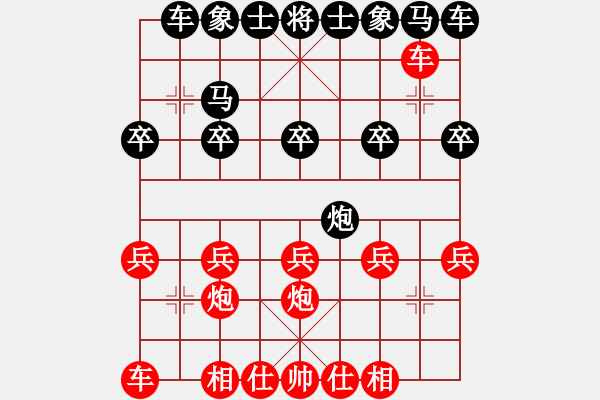 象棋棋譜圖片：雙車雙炮勝雙車雙馬炮 - 步數(shù)：10 