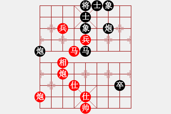 象棋棋譜圖片：炫鋒紅顏馨(月將)-勝-luowenabc(9段) - 步數(shù)：100 