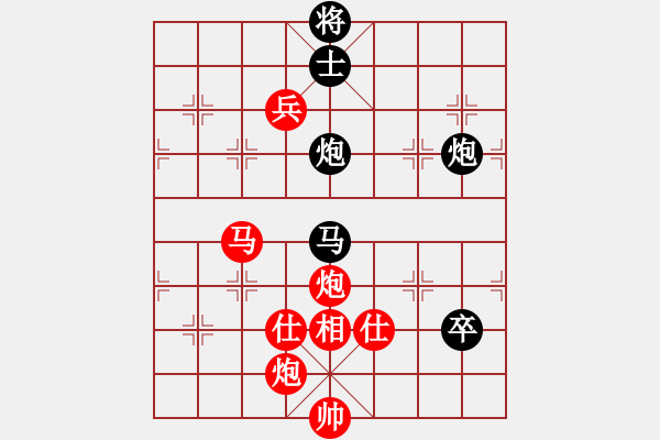 象棋棋譜圖片：炫鋒紅顏馨(月將)-勝-luowenabc(9段) - 步數(shù)：140 