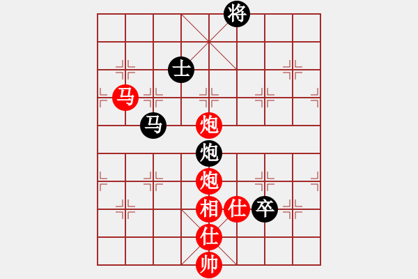 象棋棋譜圖片：炫鋒紅顏馨(月將)-勝-luowenabc(9段) - 步數(shù)：152 