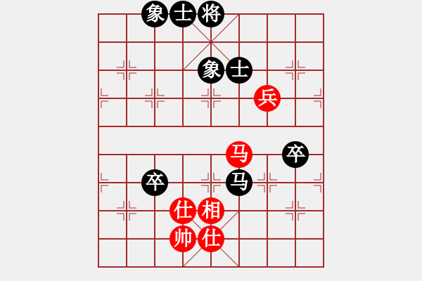 象棋棋譜圖片：江湖黑馬(9星)-和-haxxx(9星) - 步數(shù)：100 