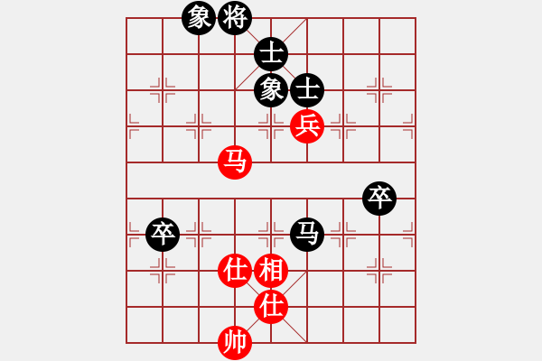 象棋棋譜圖片：江湖黑馬(9星)-和-haxxx(9星) - 步數(shù)：110 